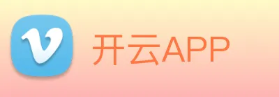 开云APP logo